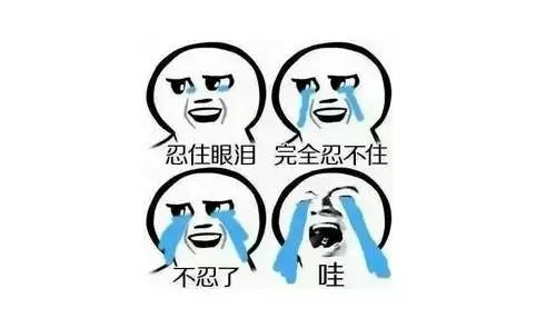 上海前100姓氏排行榜,上海前100个姓氏排名