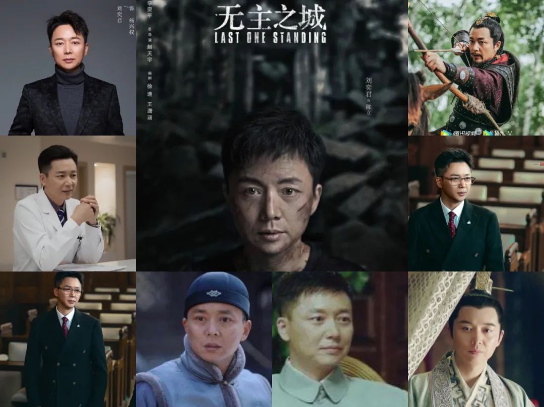 朱亚文金晨电视剧合集,金晨朱亚文主演的电视剧片段