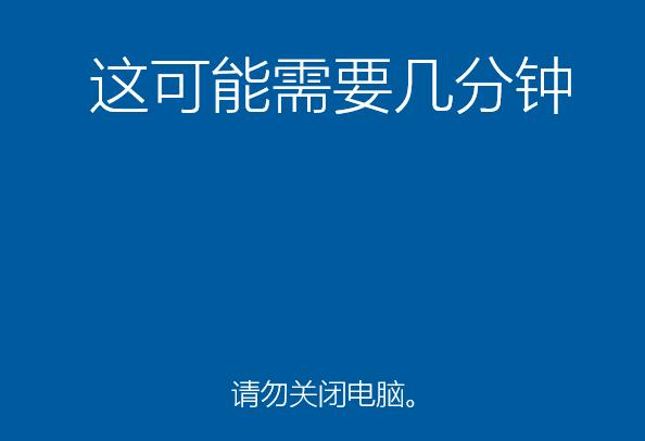 你还在用win7吗,win7变win10原来的软件还能用吗