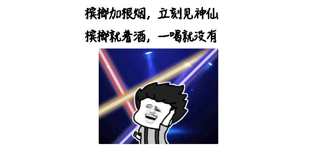 每天嚼5包槟榔连续吃10年,33岁小伙每天嚼两包槟榔嘴巴张开