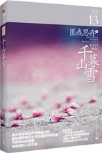 30部经典言情小说（现代篇）虐心飙泪的好文章！