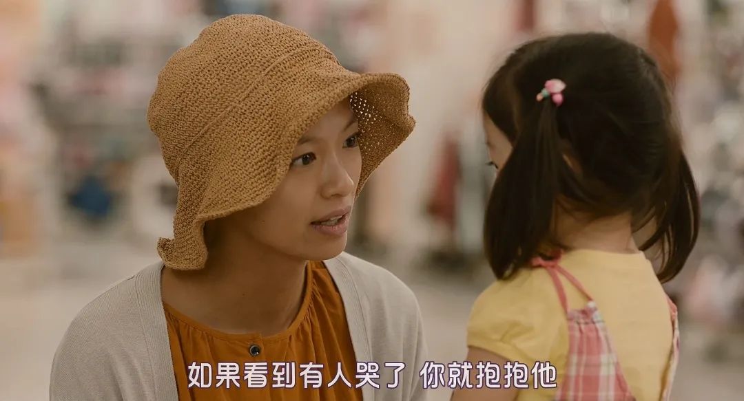 我们耗了一整个平成终于在一起日本爱情电影《线》