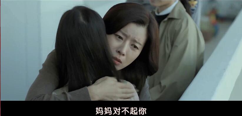 韩国电影小委托人真实事件,小委托人韩国电影感人片段