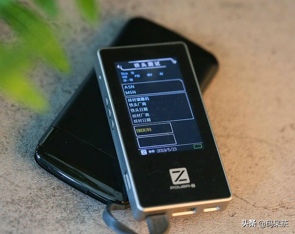 买倍思还是买绿联的磁吸充电宝,绿联和罗马仕充电宝哪个比较好