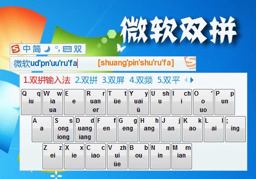 为什么很多人不想用windows输入法,windows自带输入法打不出中文