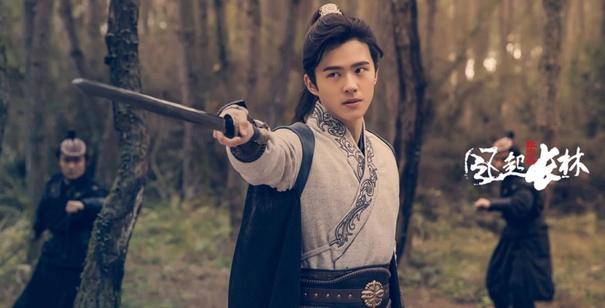 琅琊榜之风起长林萧平旌被骂,琅琊榜之风起长林吐槽