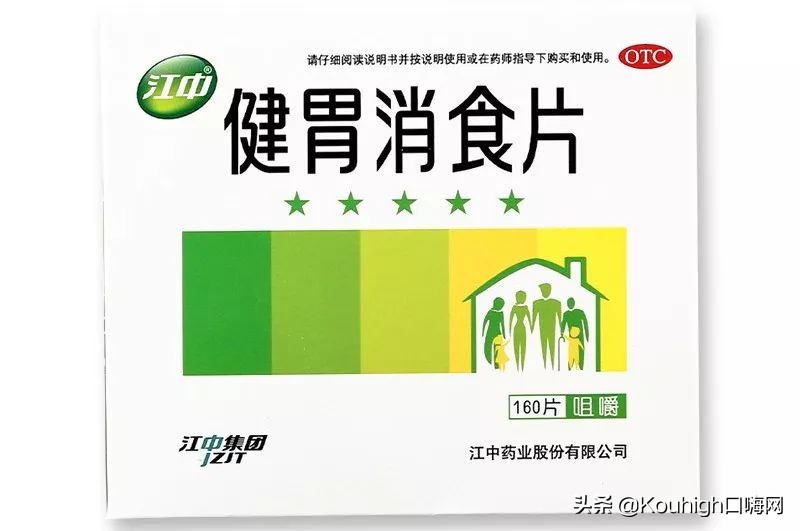 留学生国外生病全靠硬挺？细数那些国外看病的“丧事”儿