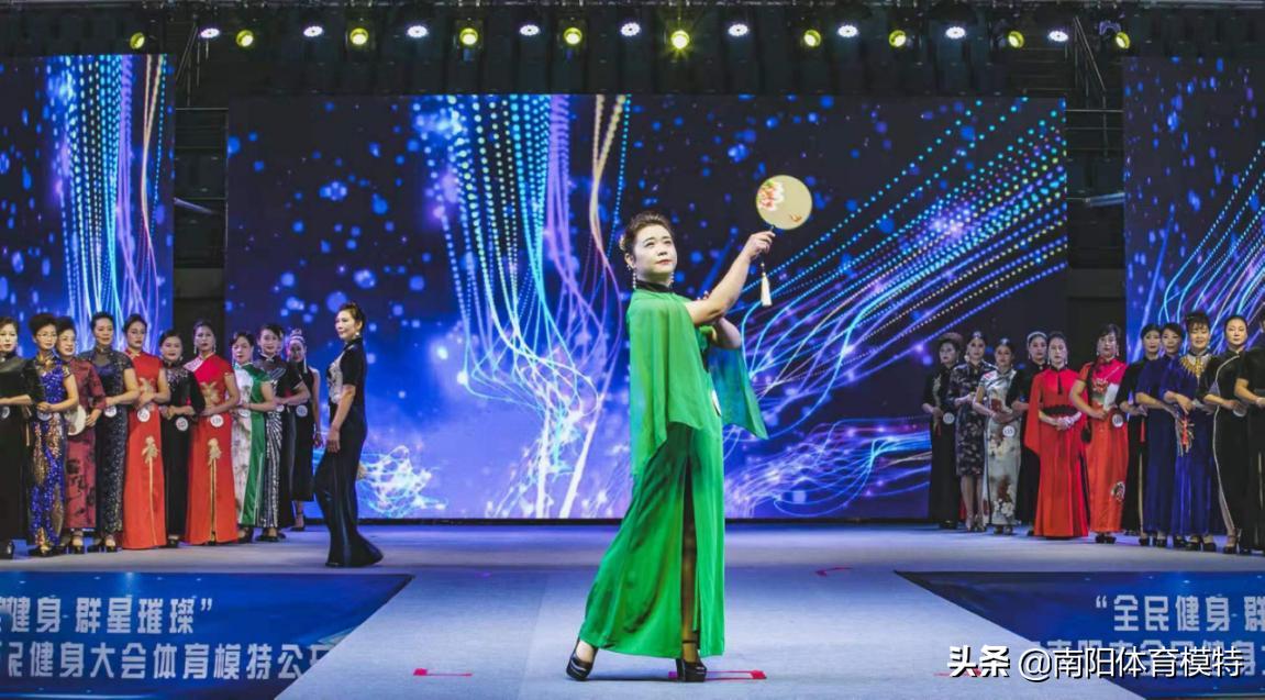 南阳市全民健身大会足球,河南南阳全民健身大赛