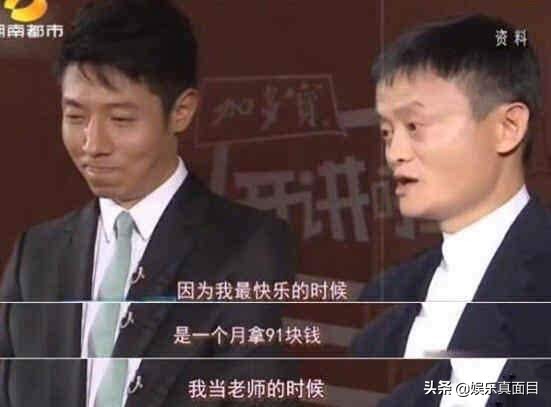 薛之谦大张伟第一次合作,薛之谦和大张伟最新综艺