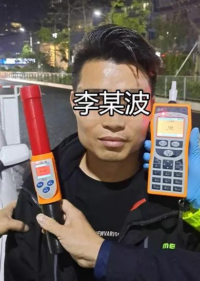 醉猫被逮捕,醉猫被警察抓视频