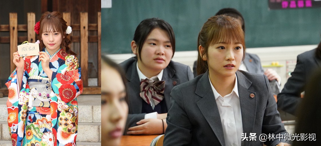 菅田将晖老师和学生的对比,小松菜奈菅田将晖wannaloveyou