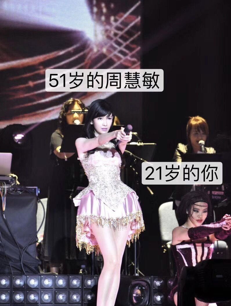 抗初老智商税,抗初老产品是不是智商税