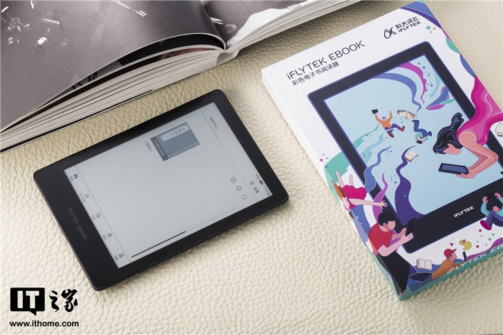 科大讯飞r1阅读器评测,科大讯飞彩色阅读器怎么样