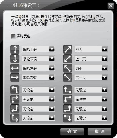 双飞燕g30鼠标,双飞燕fg30无线鼠标使用体验分享