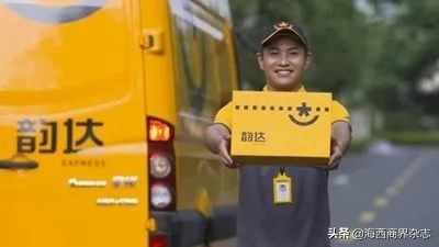 韵达为什么不被阿里收购,阿里收购韵达后的现状