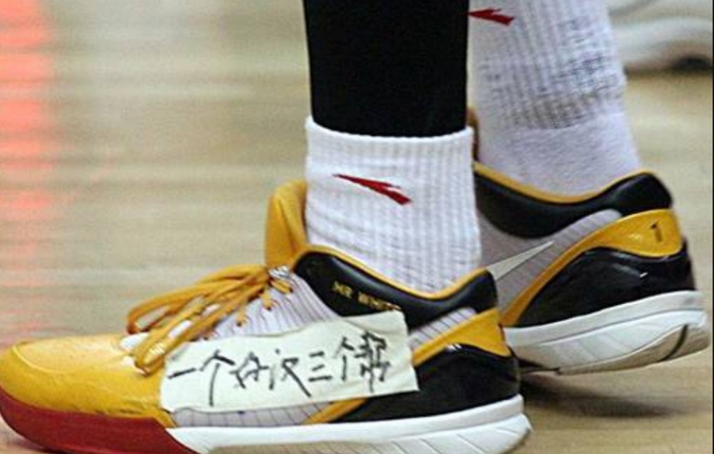 cba穿的李宁篮球鞋,李宁赞助cba都给点什么鞋