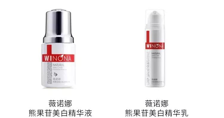 25岁以后用含什么成分的护肤品,25岁前护肤品用什么样的