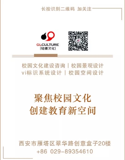 创新教育课题启动steam,steam创客教育与传统教育