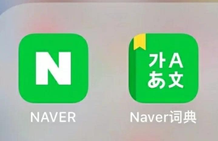 如何从零基础学韩语,如何从零基础学习配音