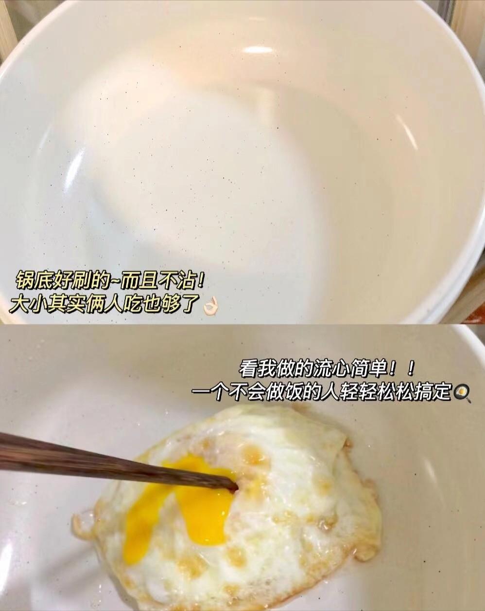 超好用锅具,超实用锅具分享