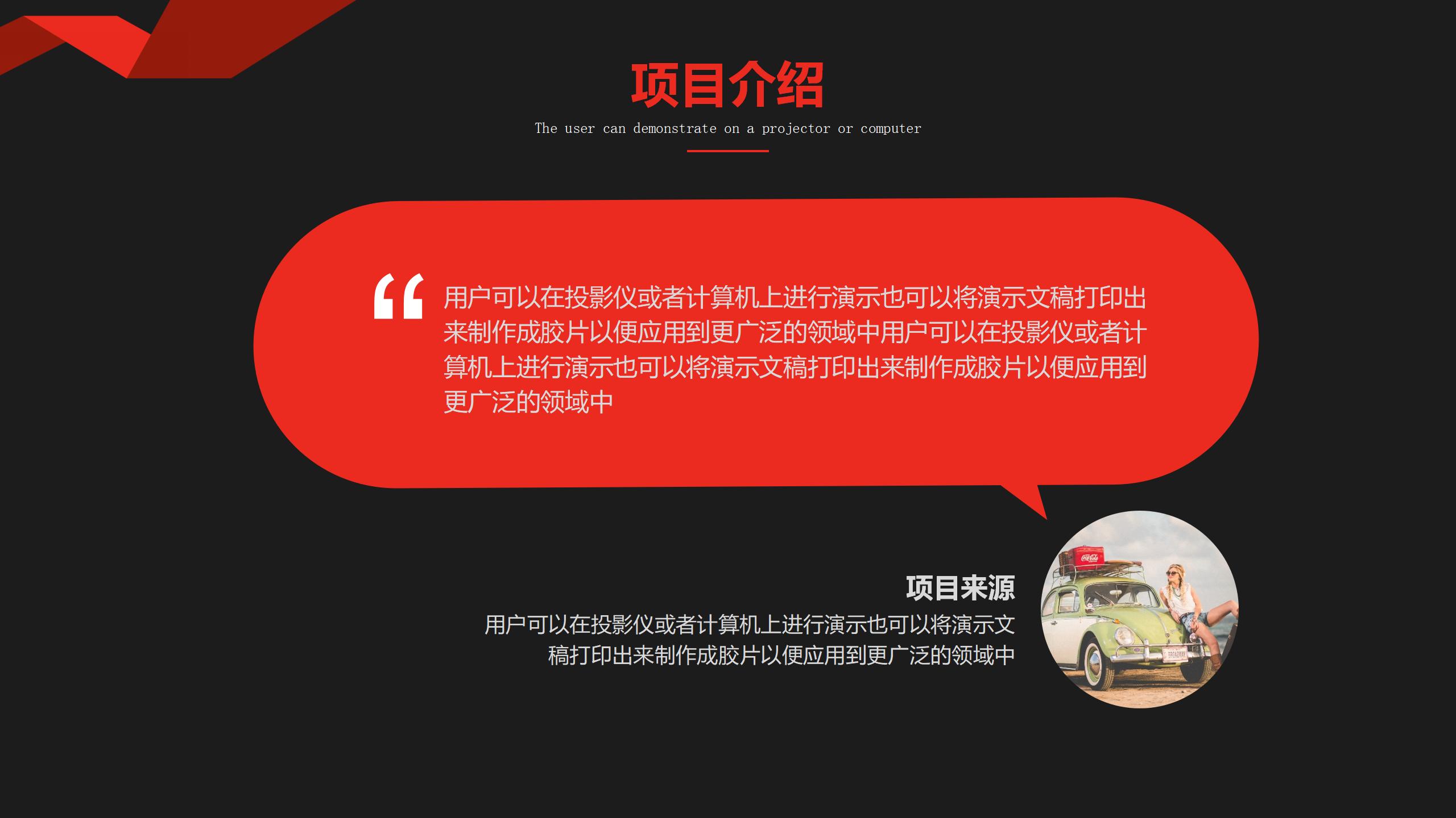 美容院开业活动策划方案大全,活动策划方案100个