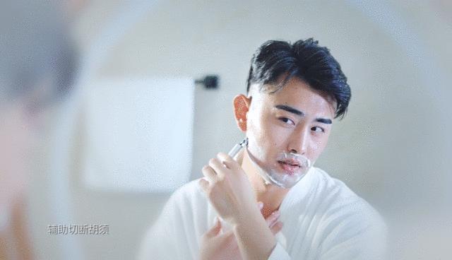 国货之光震撼,国货之光超人剃须刀
