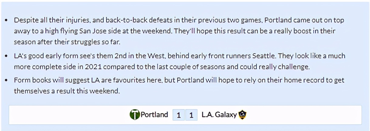 周六竞彩2串1推荐热刺客场,竞彩周日第四场马竞