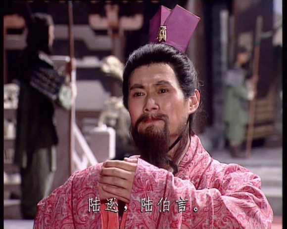 三国演义第三集完整解说,三国演义三足鼎立的最后结局