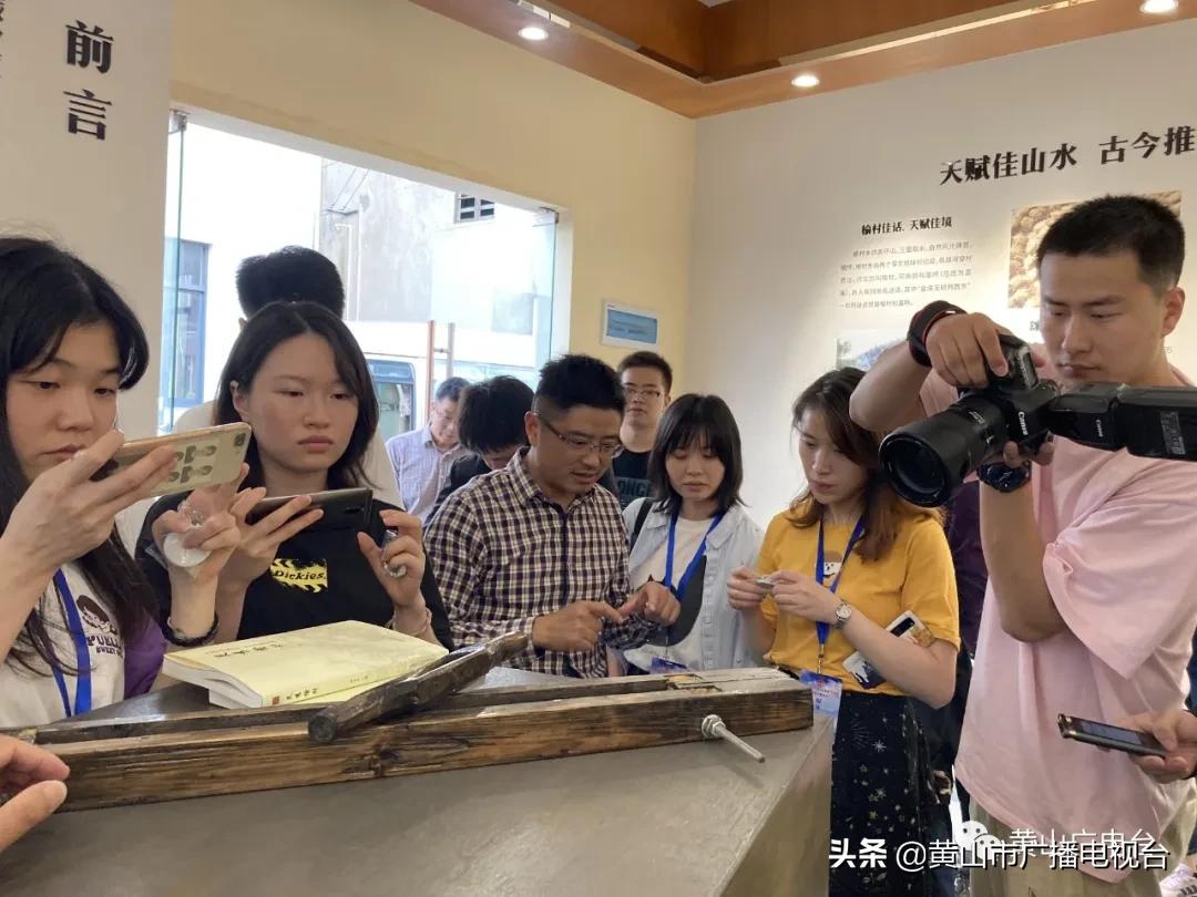 今日休宁 (休宁今天视频)