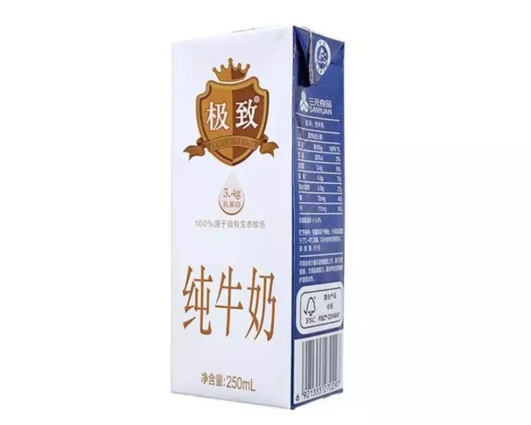 孩子喝的牛奶你选对了吗,孩子喝的奶哪一种有营养