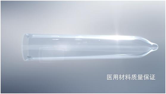 完胜0.01，这可能是我用过最好的套套！科技狂人连套套都不放过