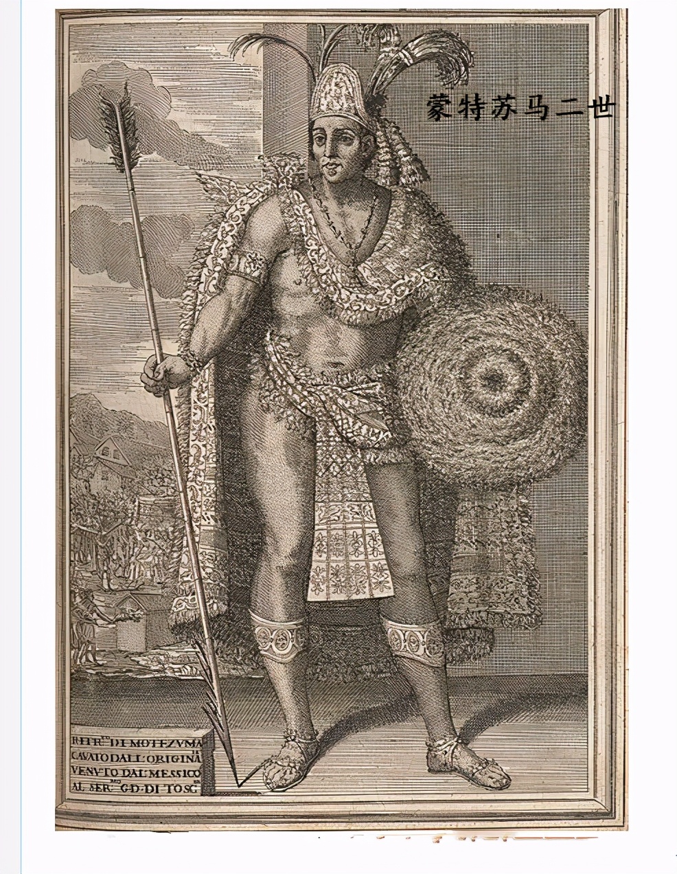 印第安人大战西班牙殖民者,西班牙殖民者入侵美洲有多少军队