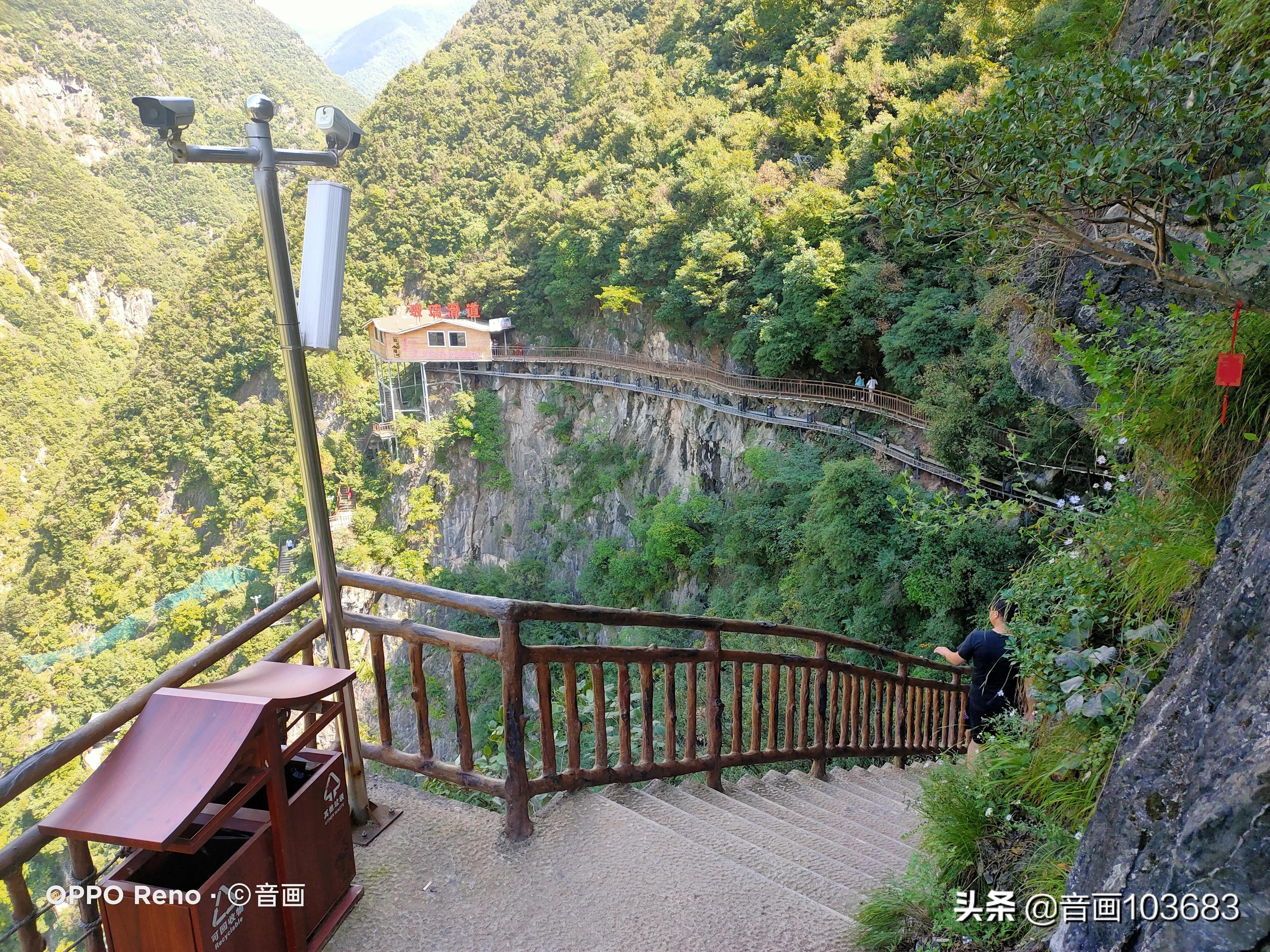 柞水溶洞到古道岭,柞水溶洞古道岭步行