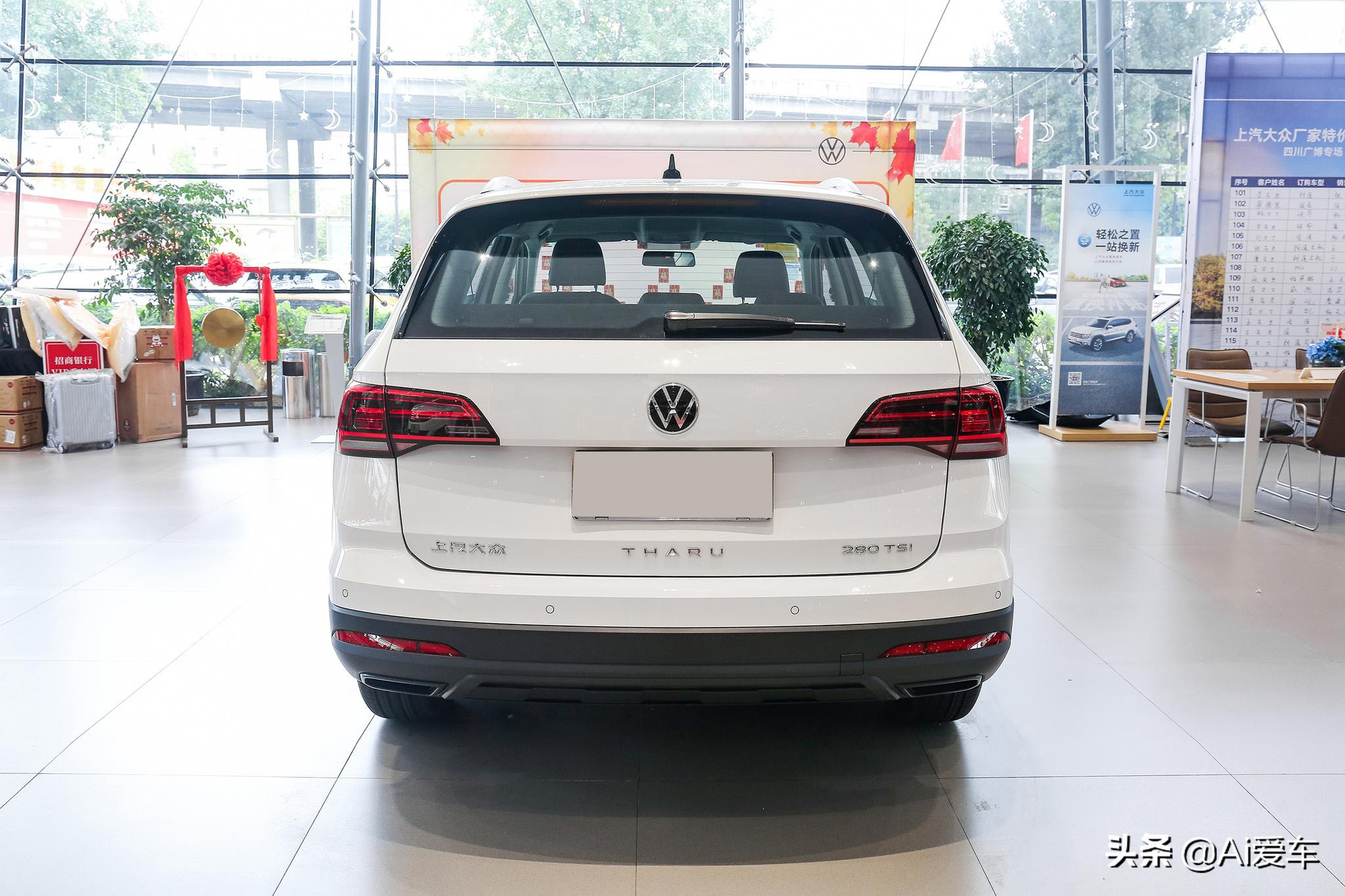 新途岳是多少万的suv不二之选,四驱suv车型推荐大众途岳