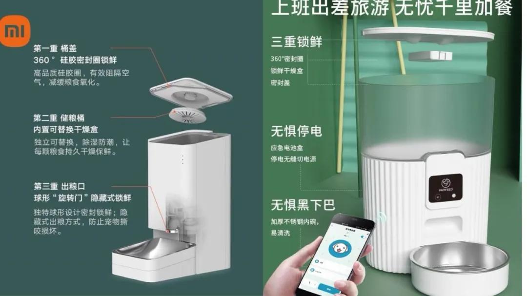 我花费2个月调研了64个出海宠物品牌（下）