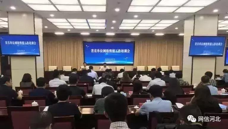 网信工作季度小结,网信工作一季度