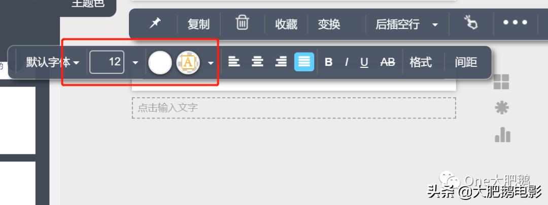 字数不够300不能声明原创怎么办,微信平台发表原创字数不够怎么办