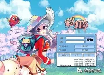 那些年被坑过的网游,带你了解中国网游