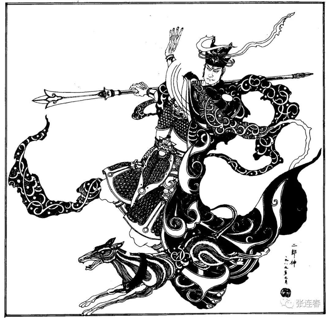 劈山救母宝莲灯完整版,宝莲灯劈山救母片尾曲