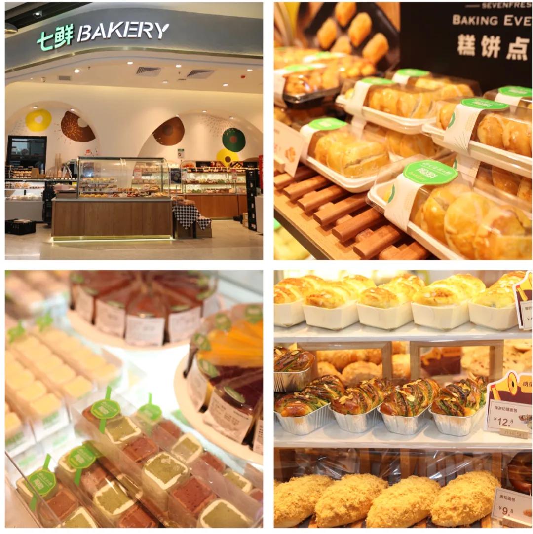 京东全国首家七鲜超市,京东七鲜超市深圳罗湖