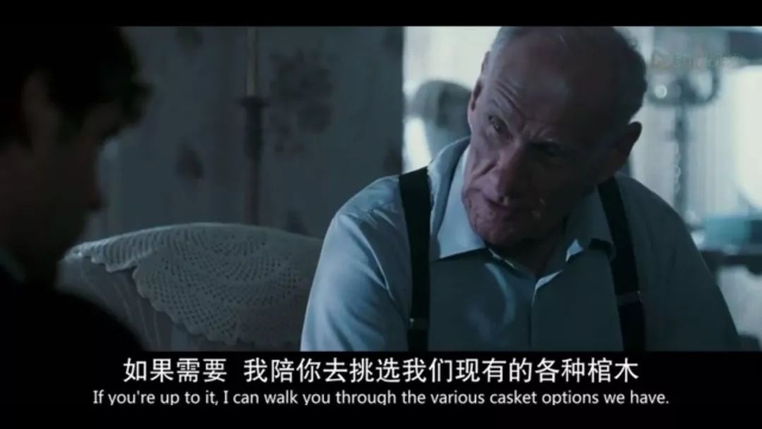 一啸电影｜妻子离世，丈夫深入调查，竟发现妻子这个秘密