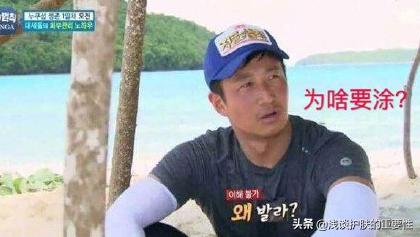 平价效果好的美白防晒,一年四季都能用的美白防晒