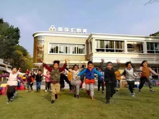 上海性价比最高的私立小学,上海十大私立贵族幼儿园学校