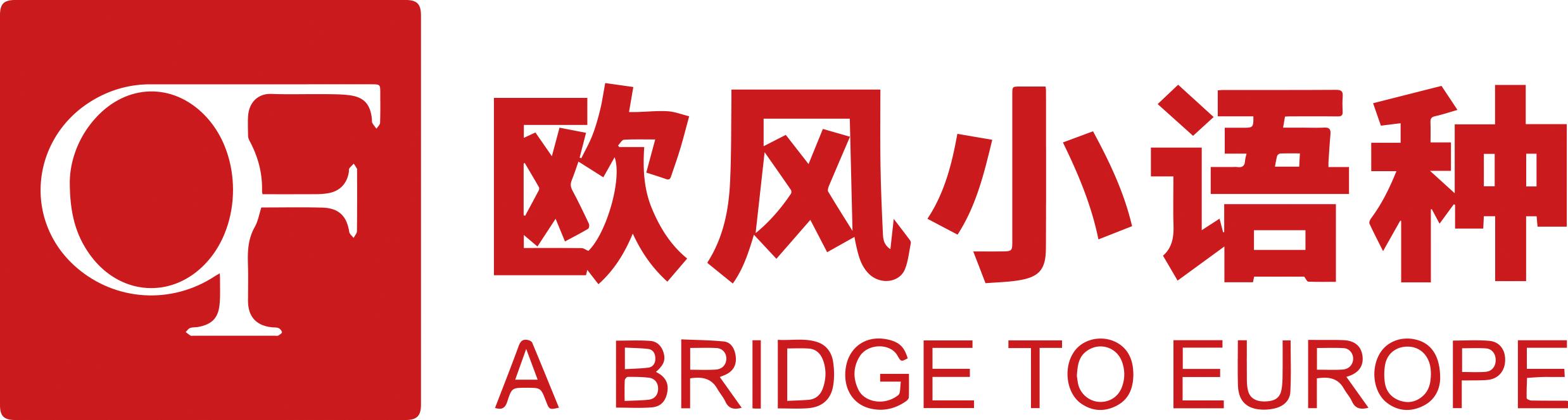 dele考试报名流程,dele报名考试流程