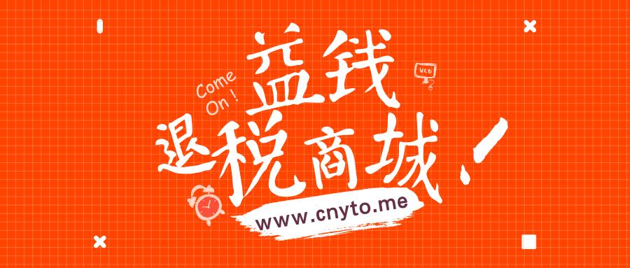 chanel香奈儿山茶花洗面奶,CHANEL香奈儿洗面奶