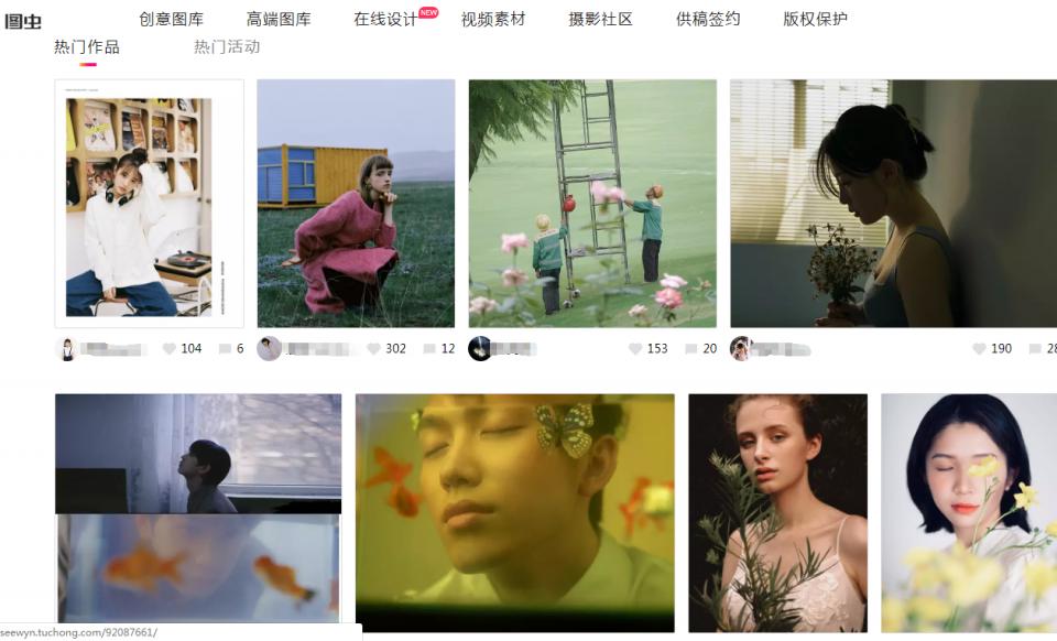 图虫怎么保存作品,图虫如何批量删除自己的作品