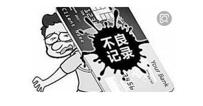 捷信逾期还款方法,捷信逾期还款正确处理方法