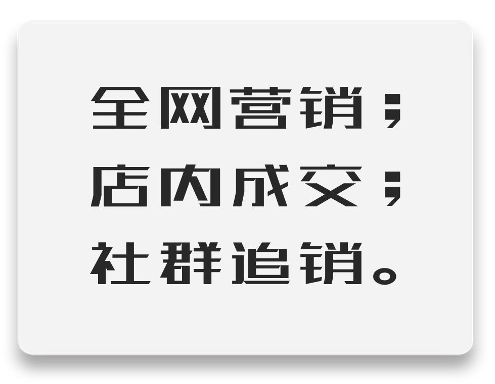 传统老板的思维方式,鱼塘商业思维方式