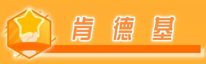 鏉窞澶栧崠闆嗕腑鍟嗗湀 (鏉窞澶栧崠鍟嗗湀鐩樼偣)