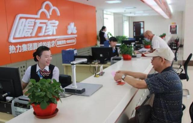 邻居蹭暖方法,邻居蹭暖最简单的方法